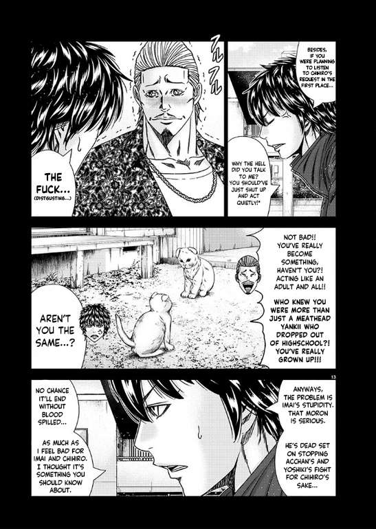 Out (Makoto Mizuta) Chapter 232 14